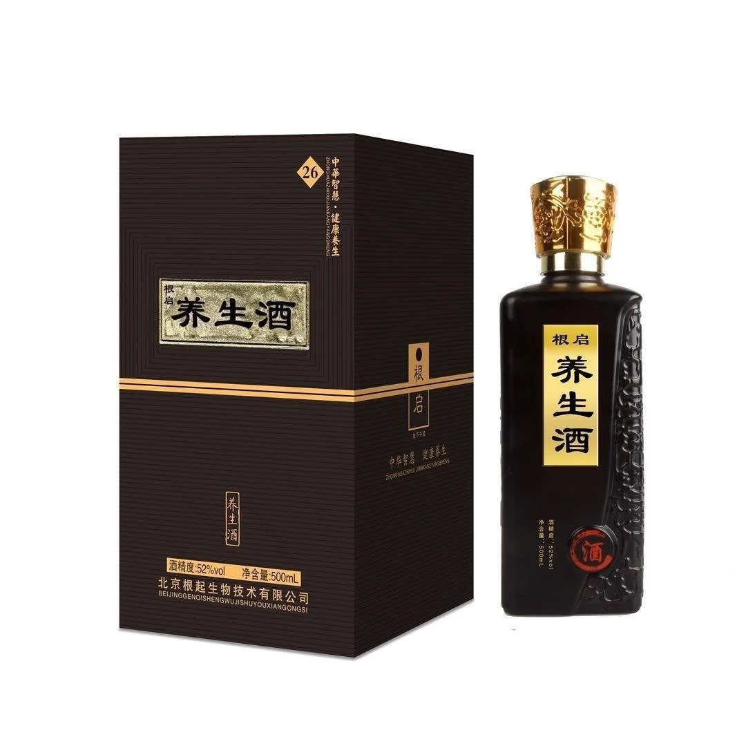 浓香型白酒怎么委托厂家