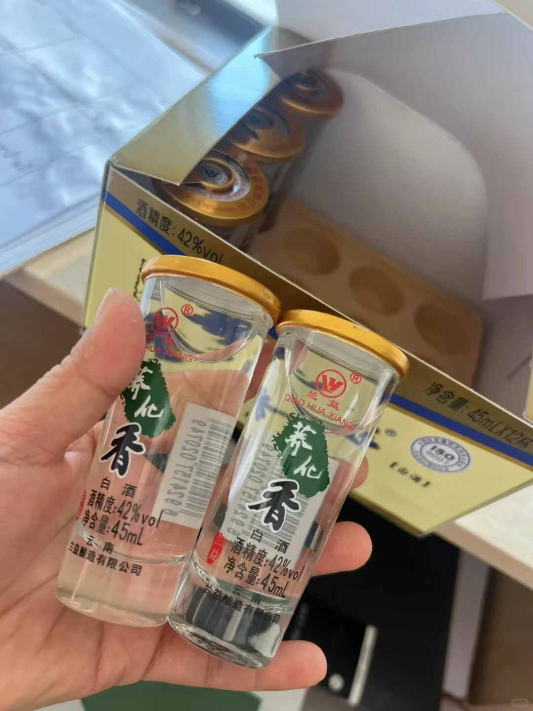 第一次收到白酒