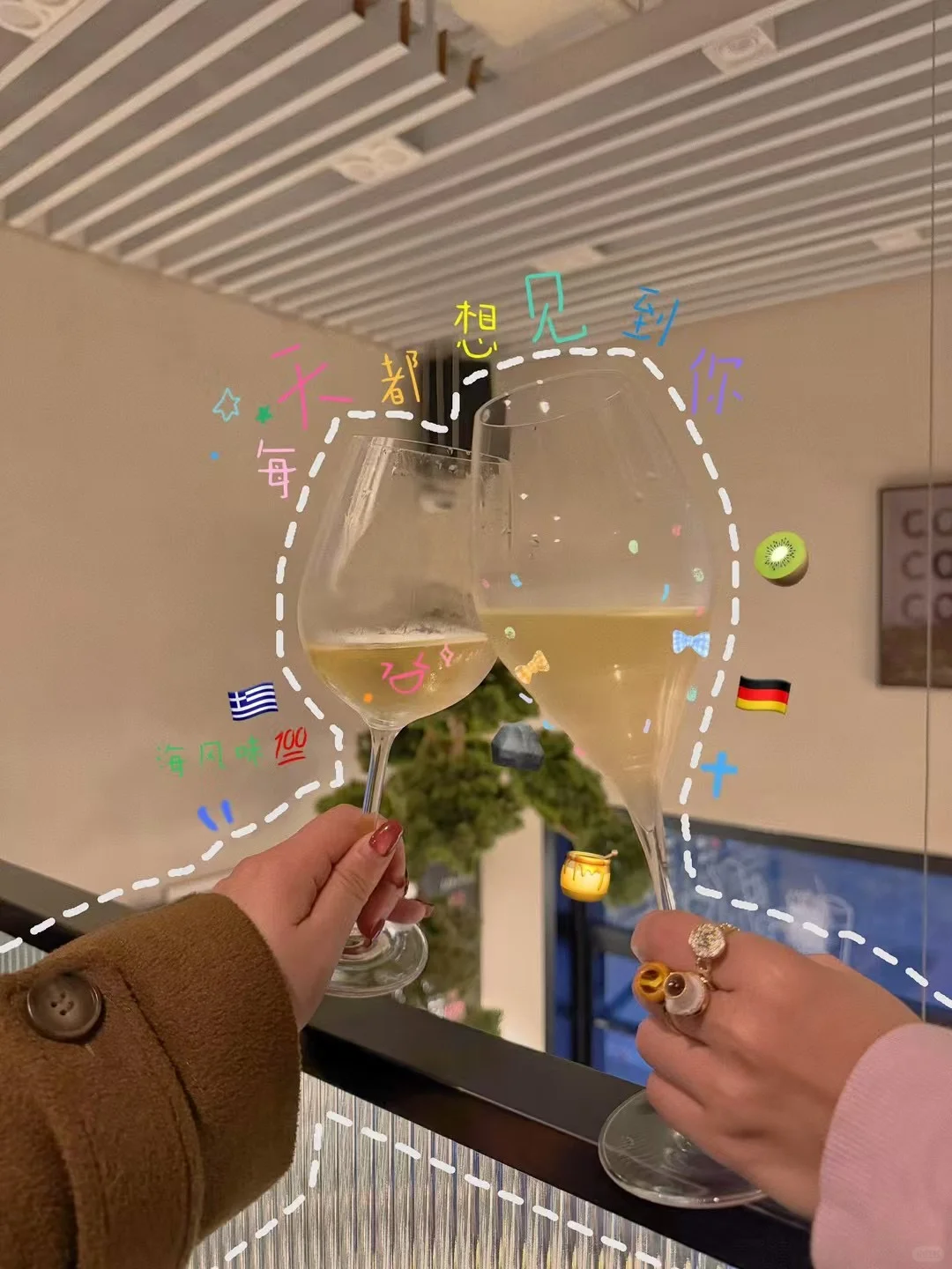 Is ANKI |葡萄酒圈最不正经的品酒师来咯!