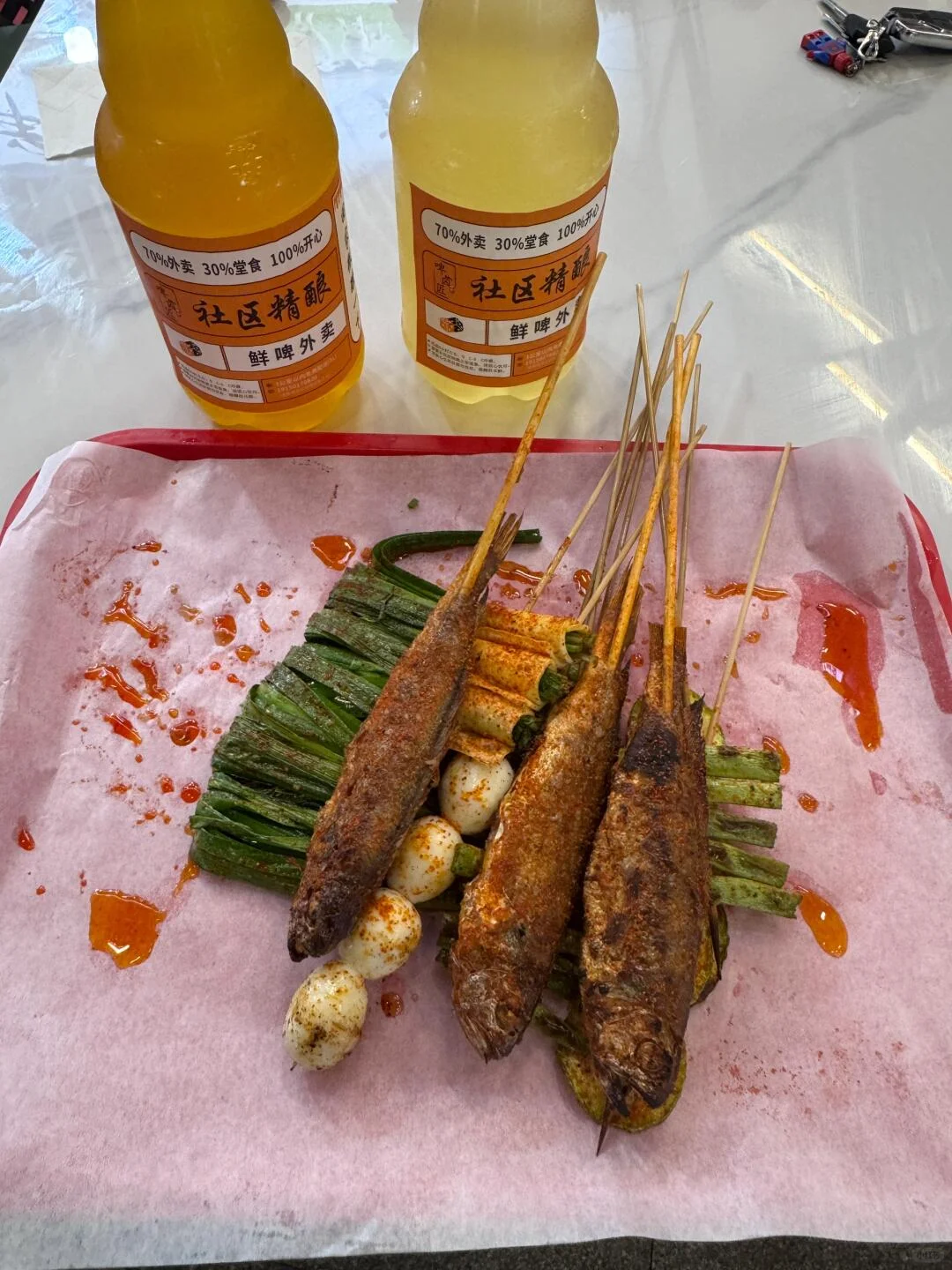 高端饭局 大佬饭局 茅台 五粮液