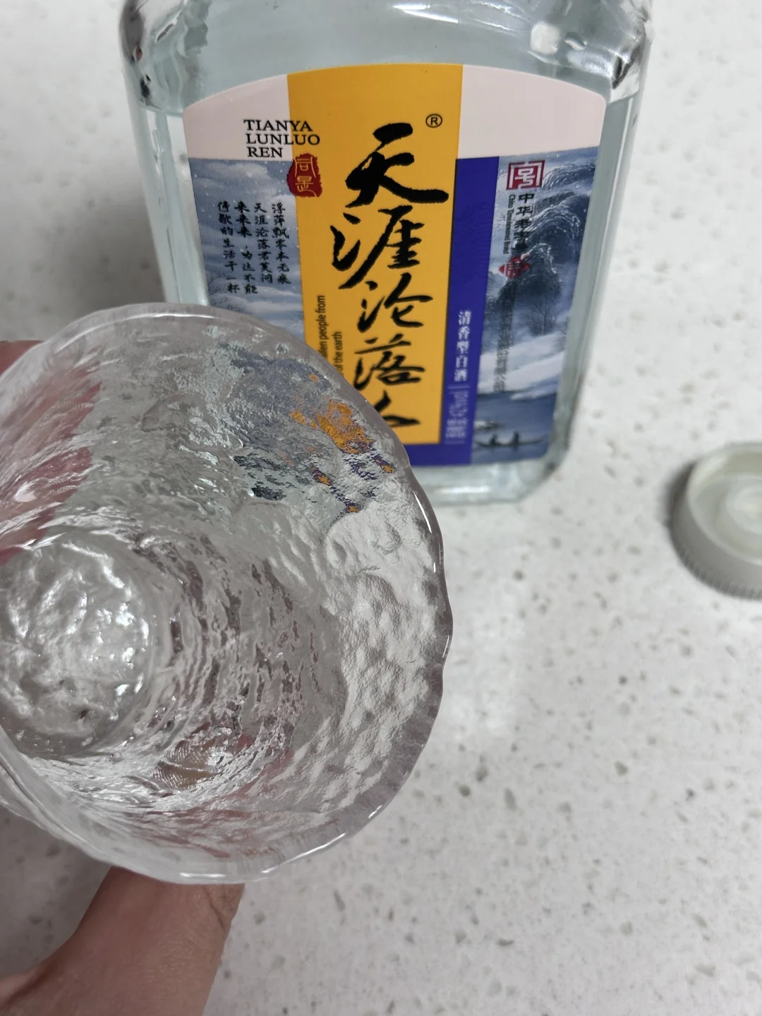 被朋友追着问的白酒❗️后悔没早分享
