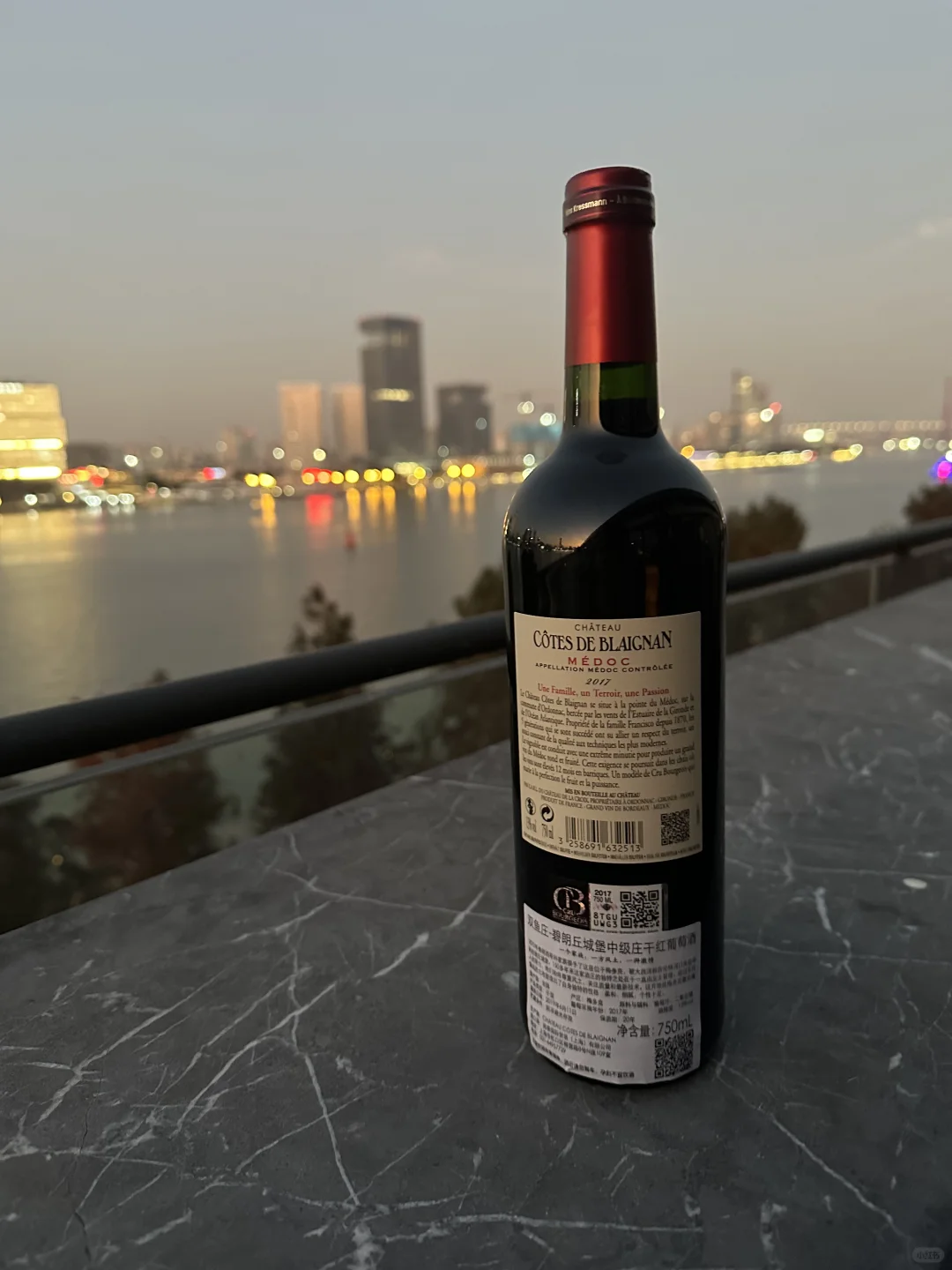 这支百元红酒喝出千元质感?周末闺蜜局