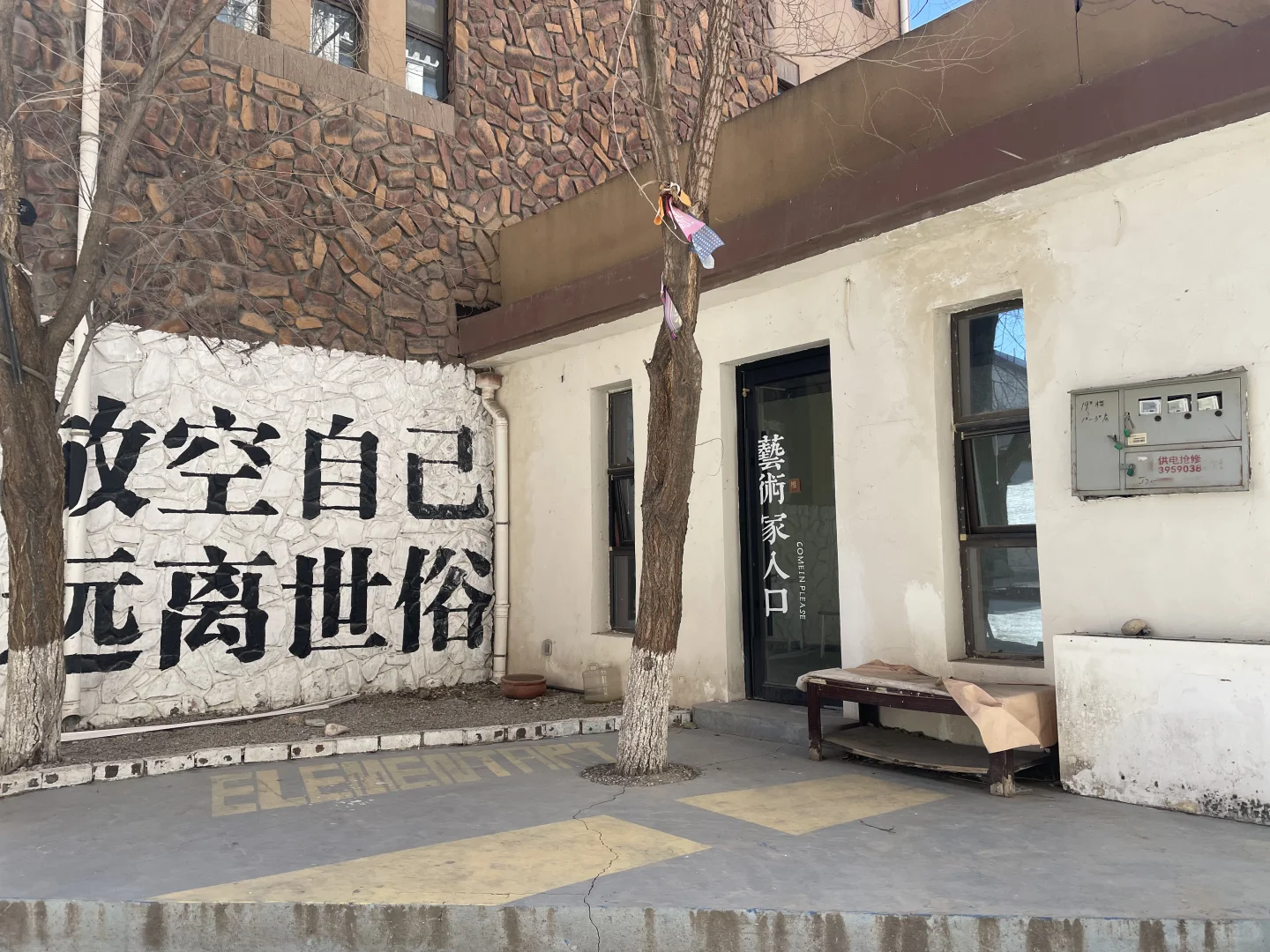 贺兰山东麓的葡萄酒到底怎么样?推荐吗?