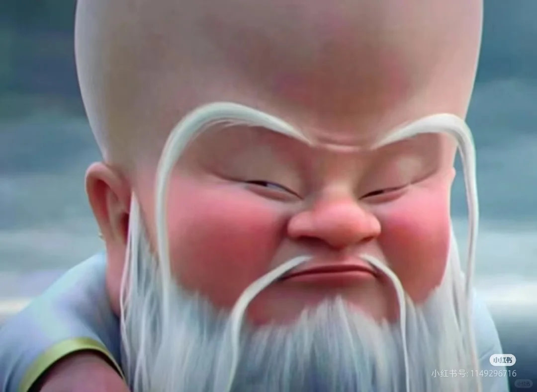 白酒没有未来了么？
