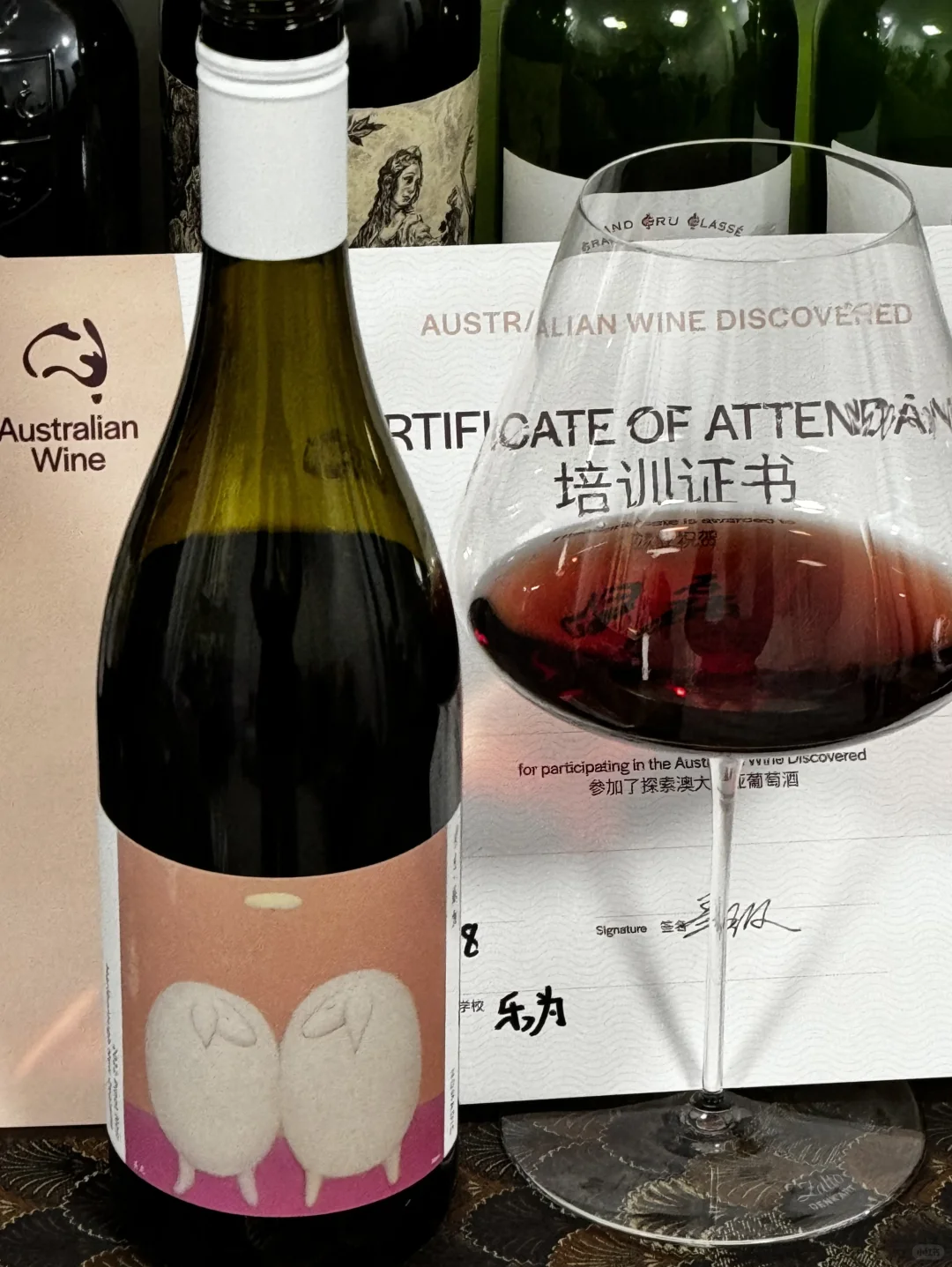 分享几种葡萄酒爱好者快速学习体验的方法