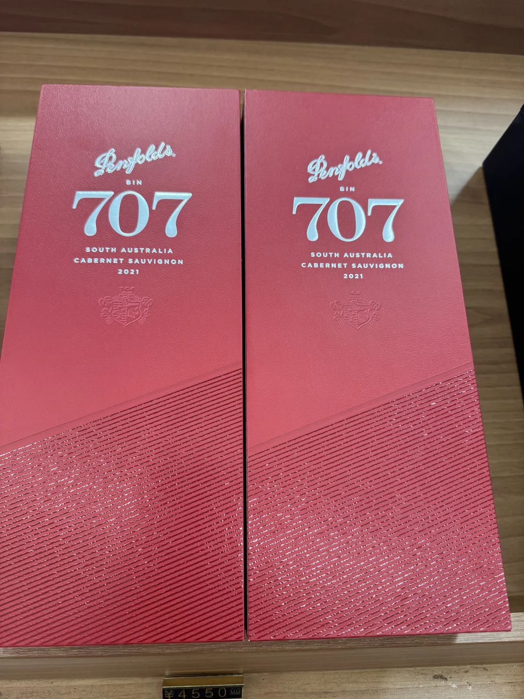 奔富707