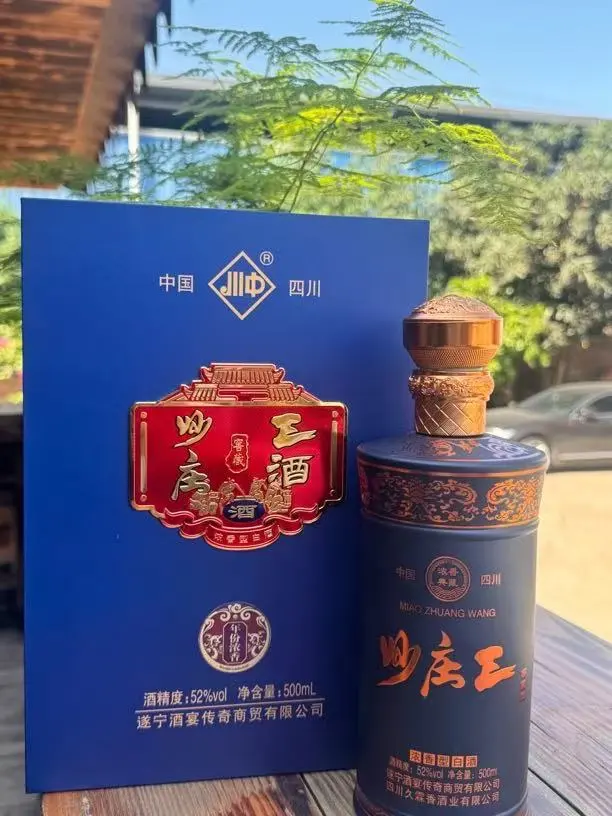 你一定要喝的白酒，不踩雷！