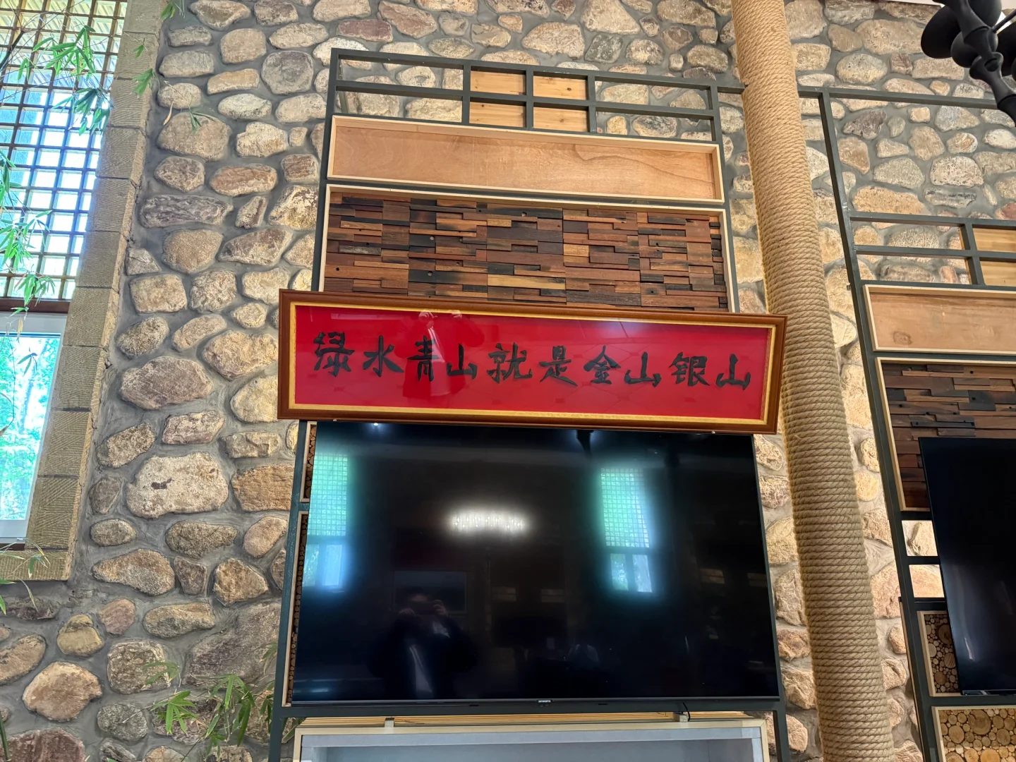 天下黄河富宁夏⛰️贺兰山脚下的葡萄酒庄园?