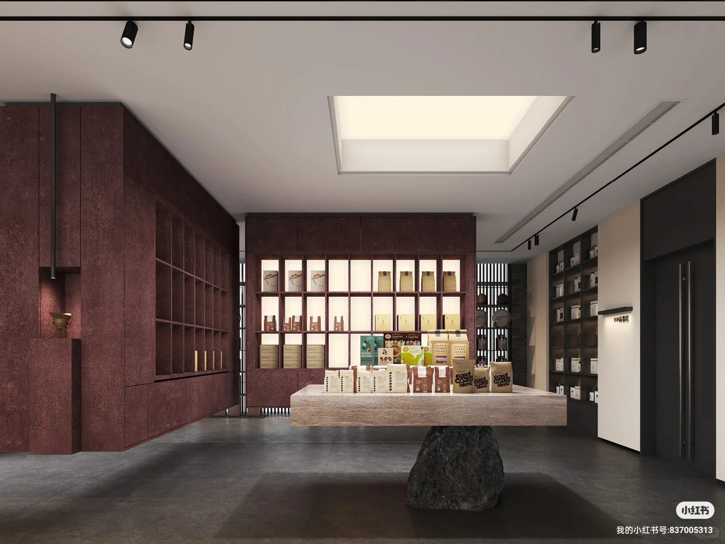 又喝茶又喝酒的店叫什么？