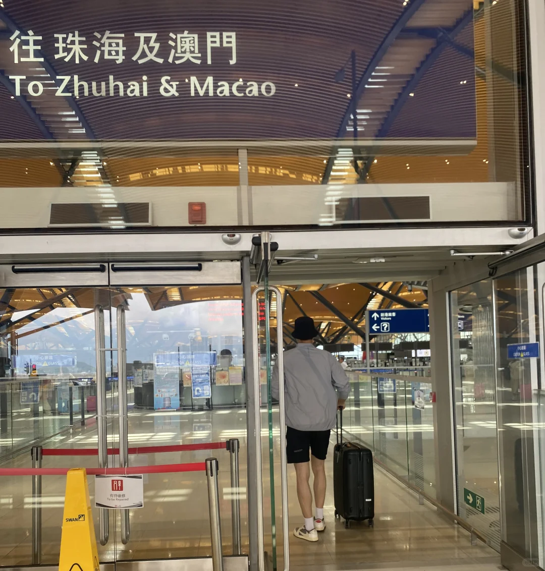 建筑工程出海平台