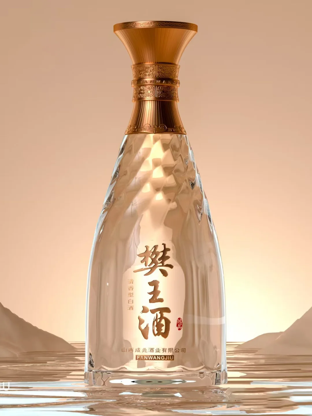 妈耶！被夸爆的白酒包装设计在这里！