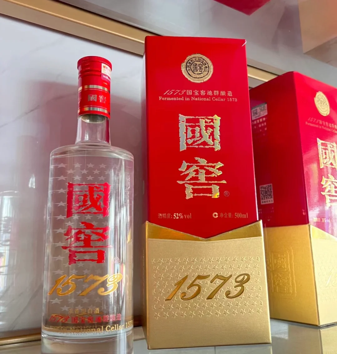 品味岁月的痕迹 国窖1573