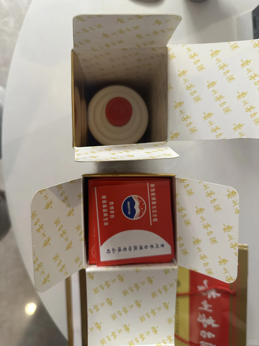 43度茅台到底值不值得买？来讲下优缺点吧