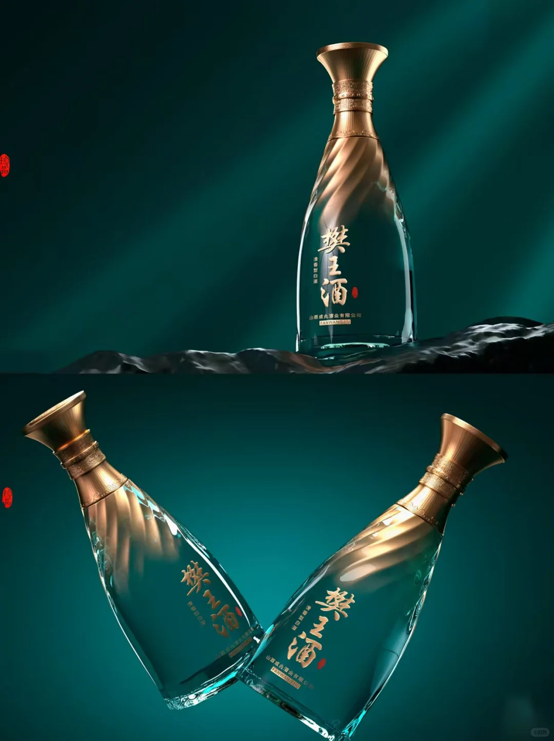 妈耶！被夸爆的白酒包装设计在这里！