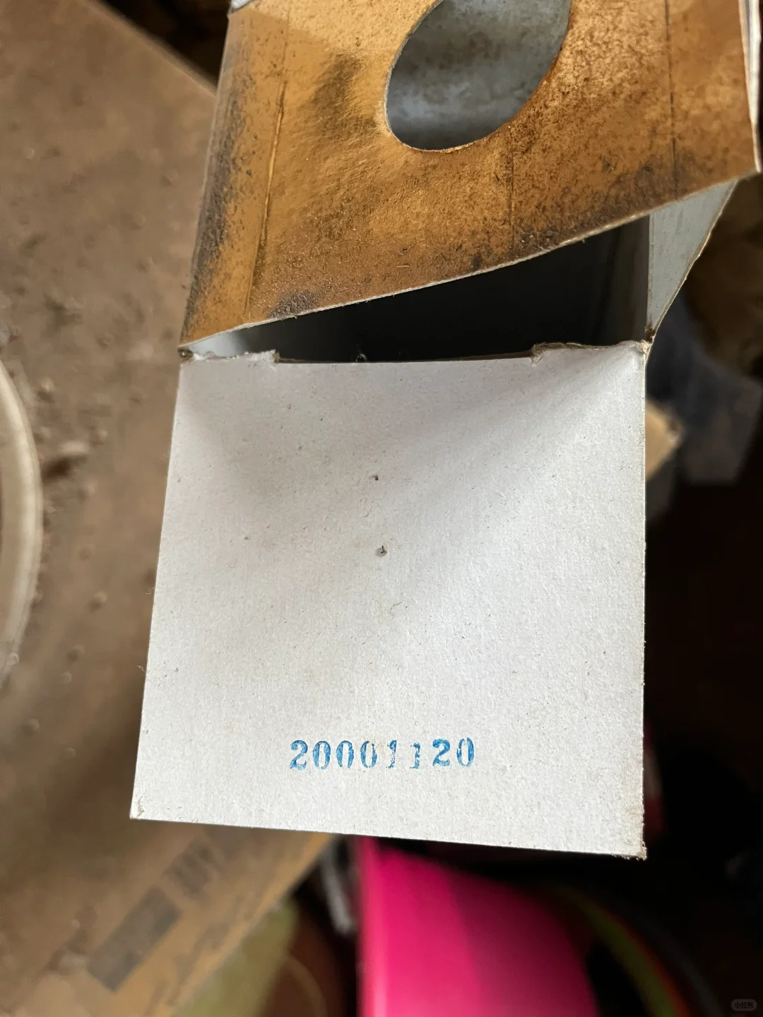 家里废弃老房子的酒还能喝吗？
