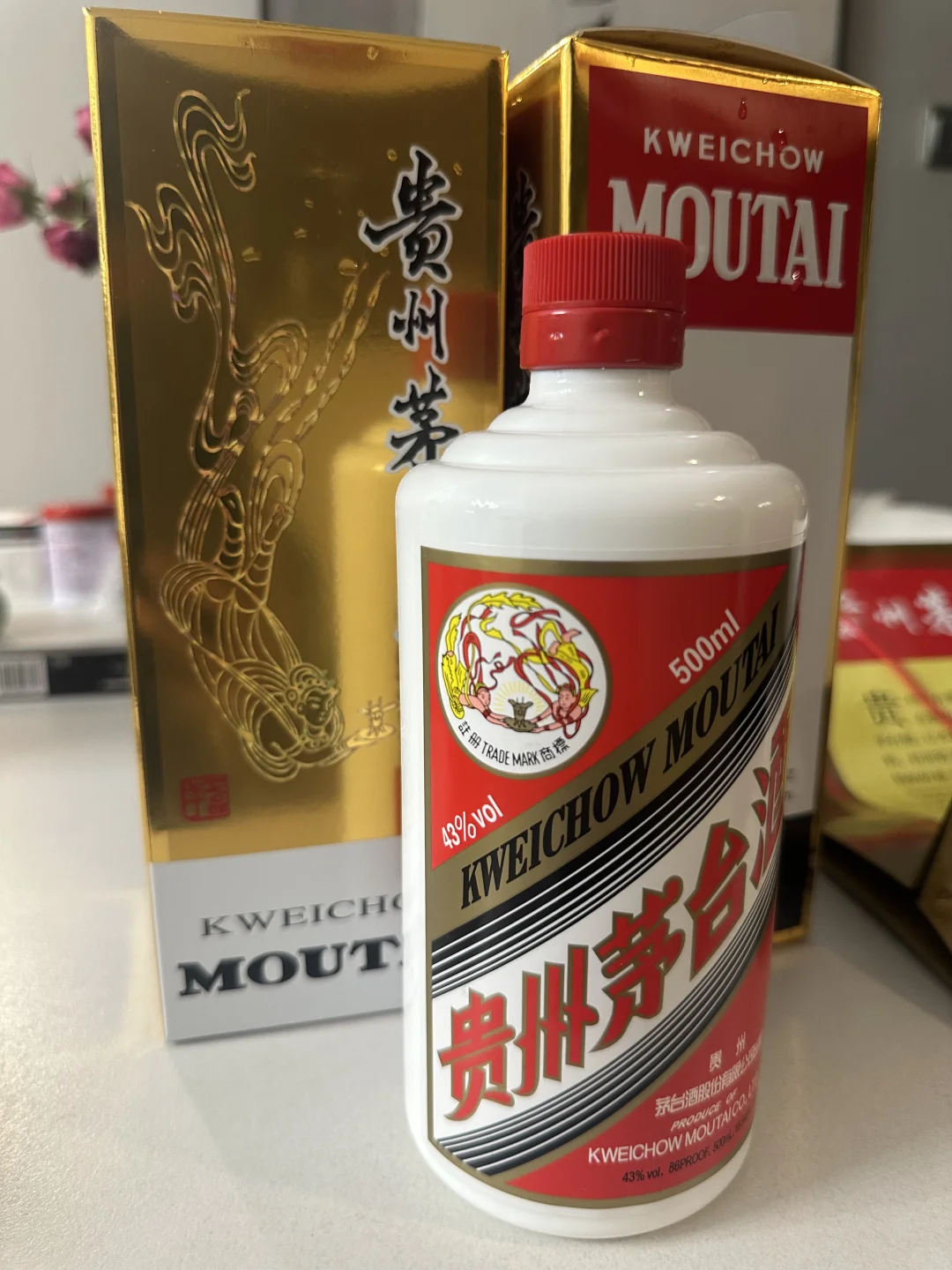 43度茅台到底值不值得买？来讲下优缺点吧