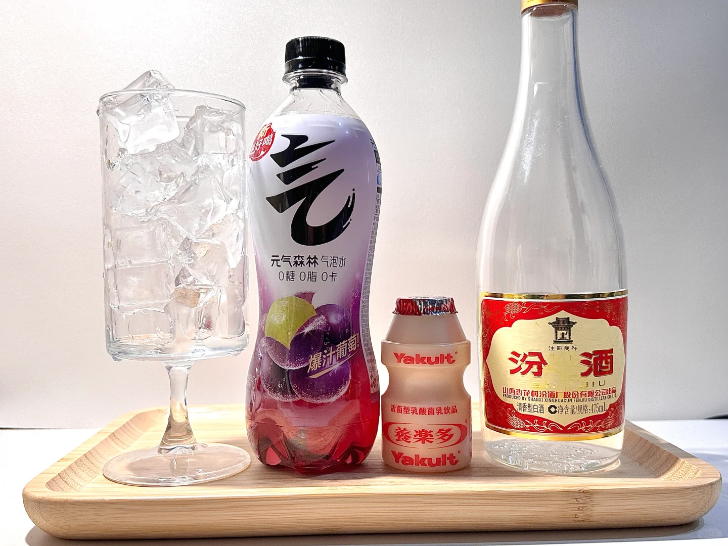汾酒消耗日记