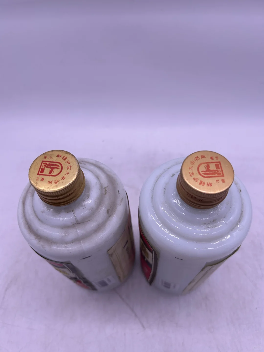 91-94年新疆名酒——伊力特曲。浓香型白酒