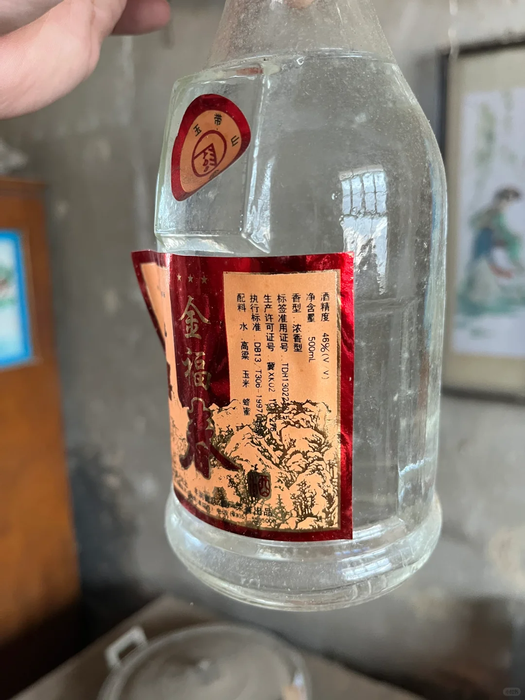 家里废弃老房子的酒还能喝吗？
