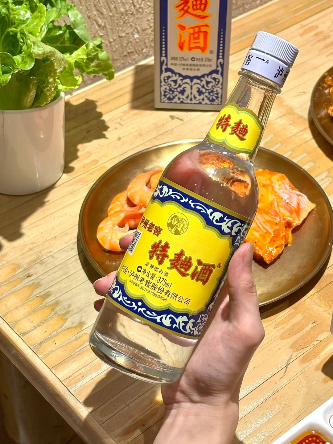 老爸终于舍得拿出来了！！！