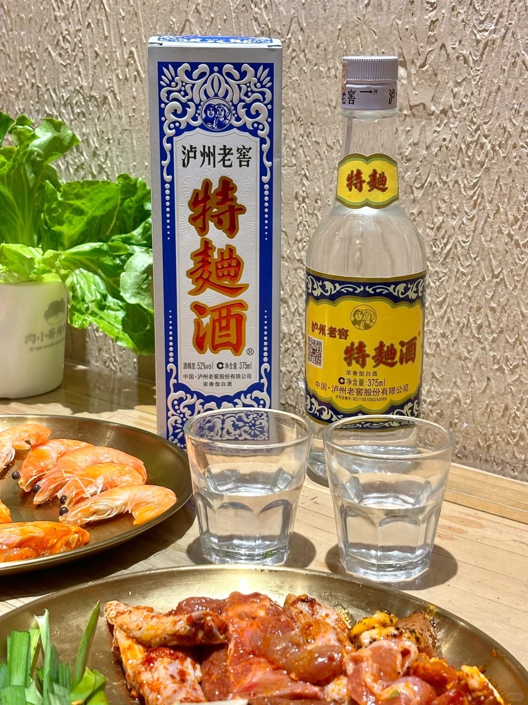 老爸终于舍得拿出来了！！！