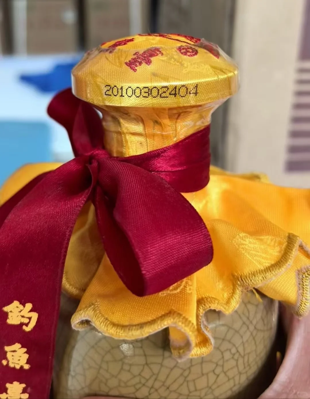 白酒经销商正在经历一场“生死劫”！