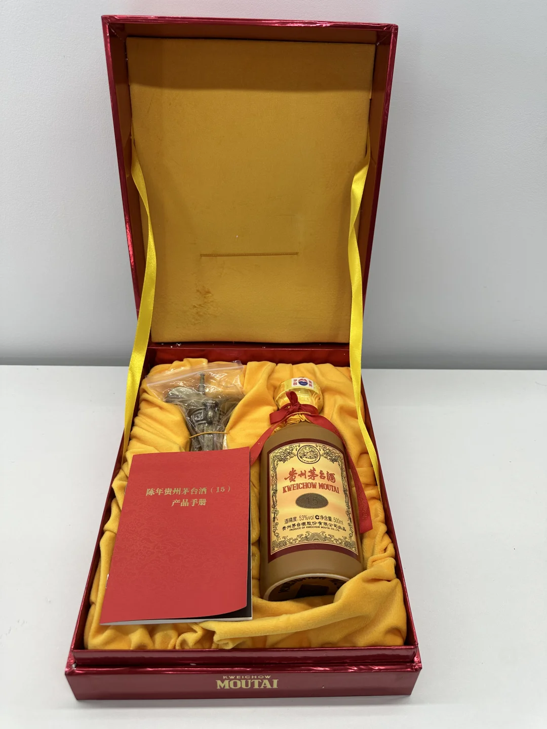 15年茅台?