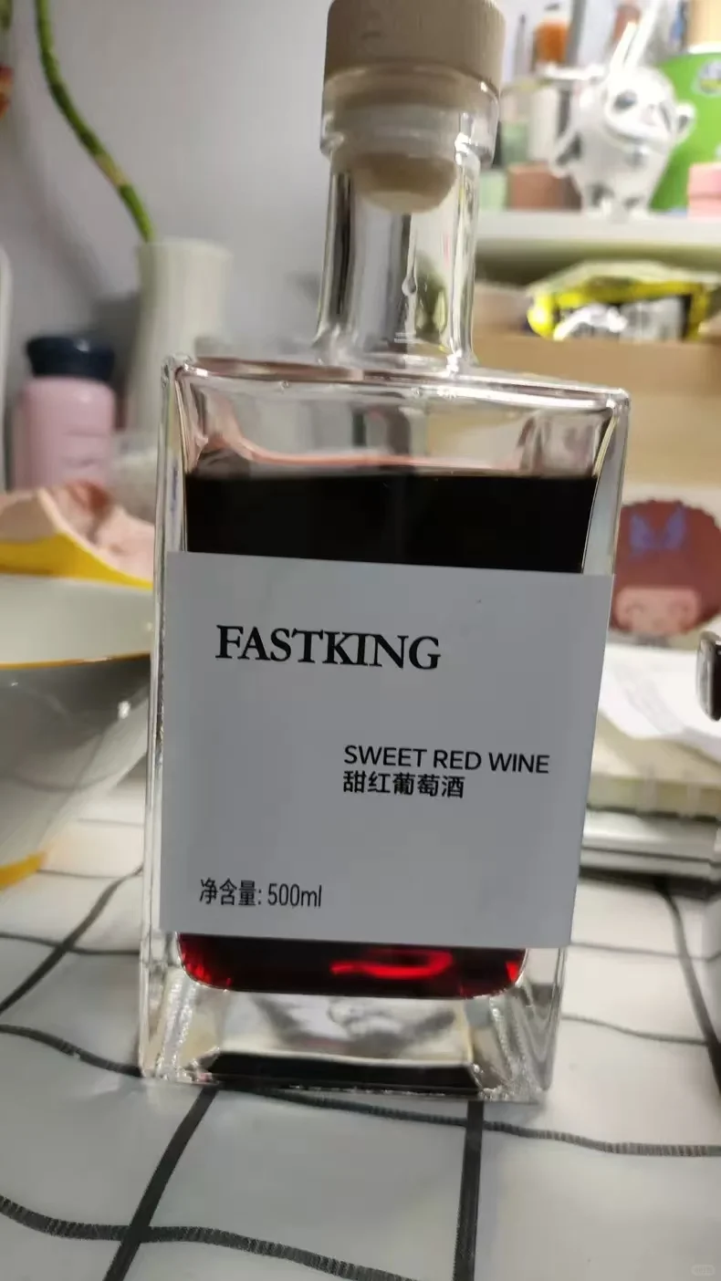 好喝的红酒