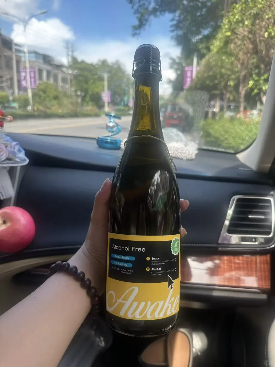 这个520我选择无酒精的浪漫!