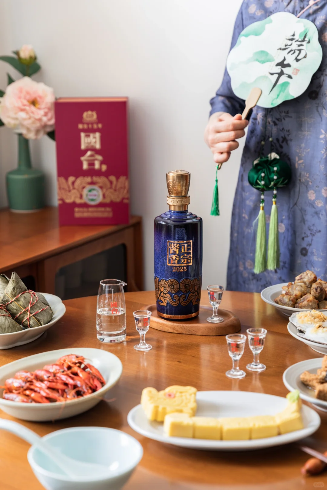端午家宴∣相聚即美好，举杯国台祝夏安
