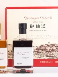【挖到宝了！这瓶冰红葡萄酒让我原地封神】