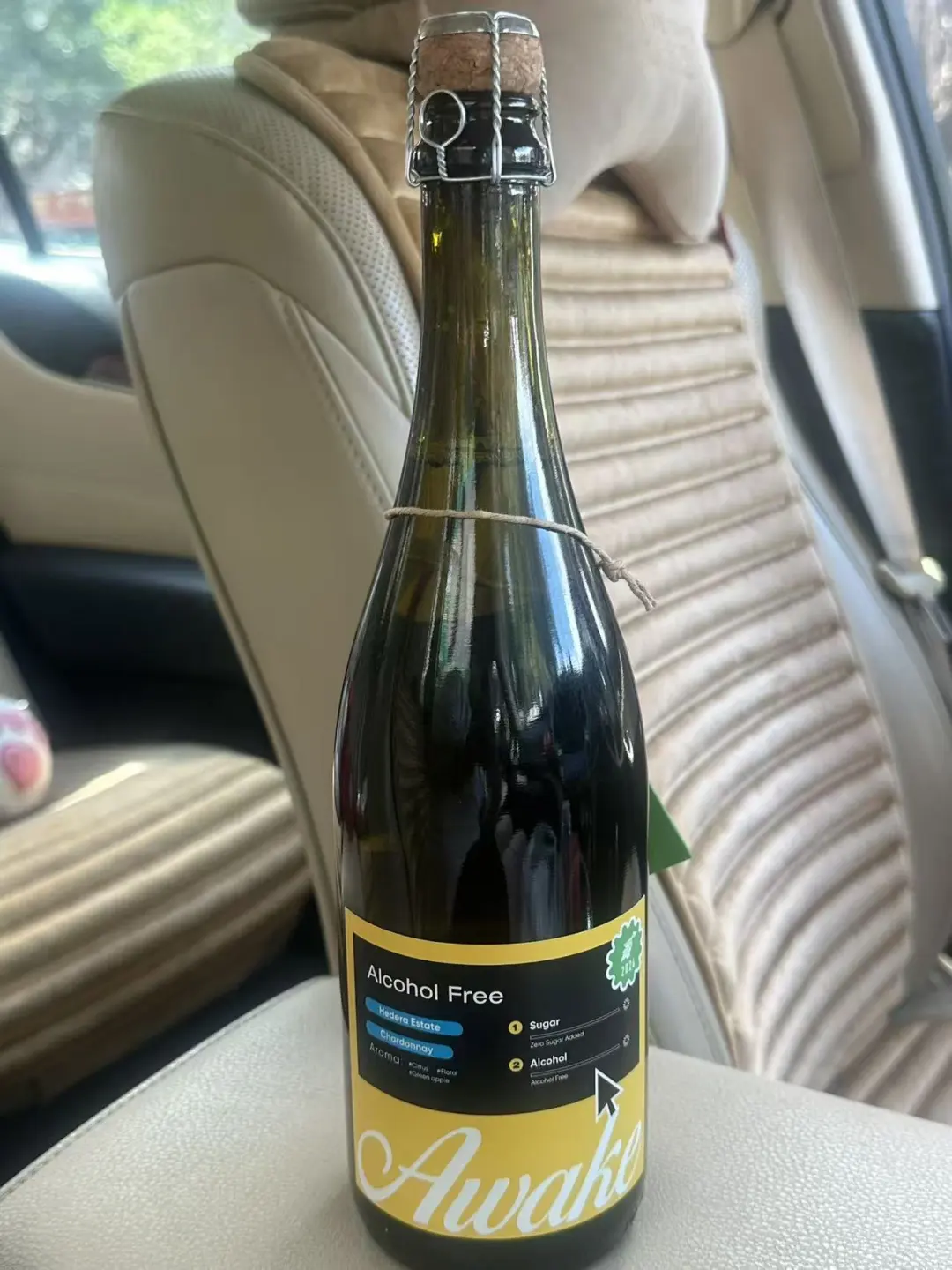 这个520我选择无酒精的浪漫!