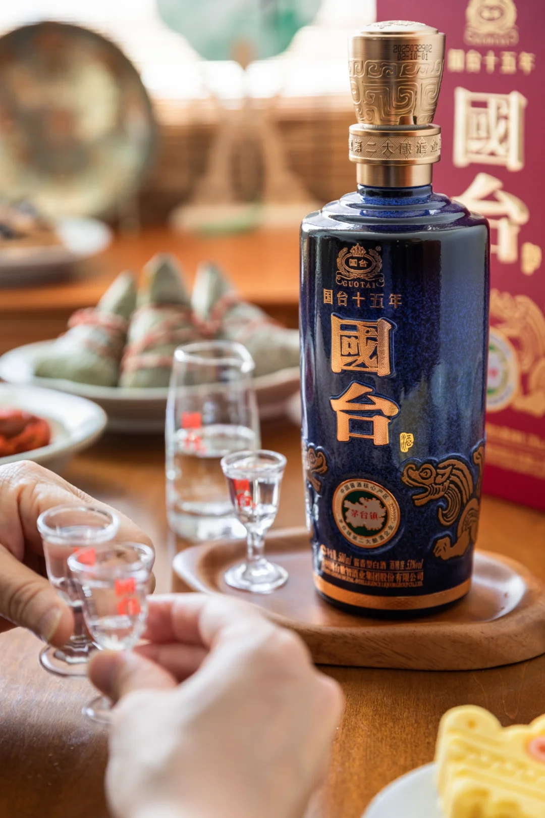 端午家宴∣相聚即美好，举杯国台祝夏安