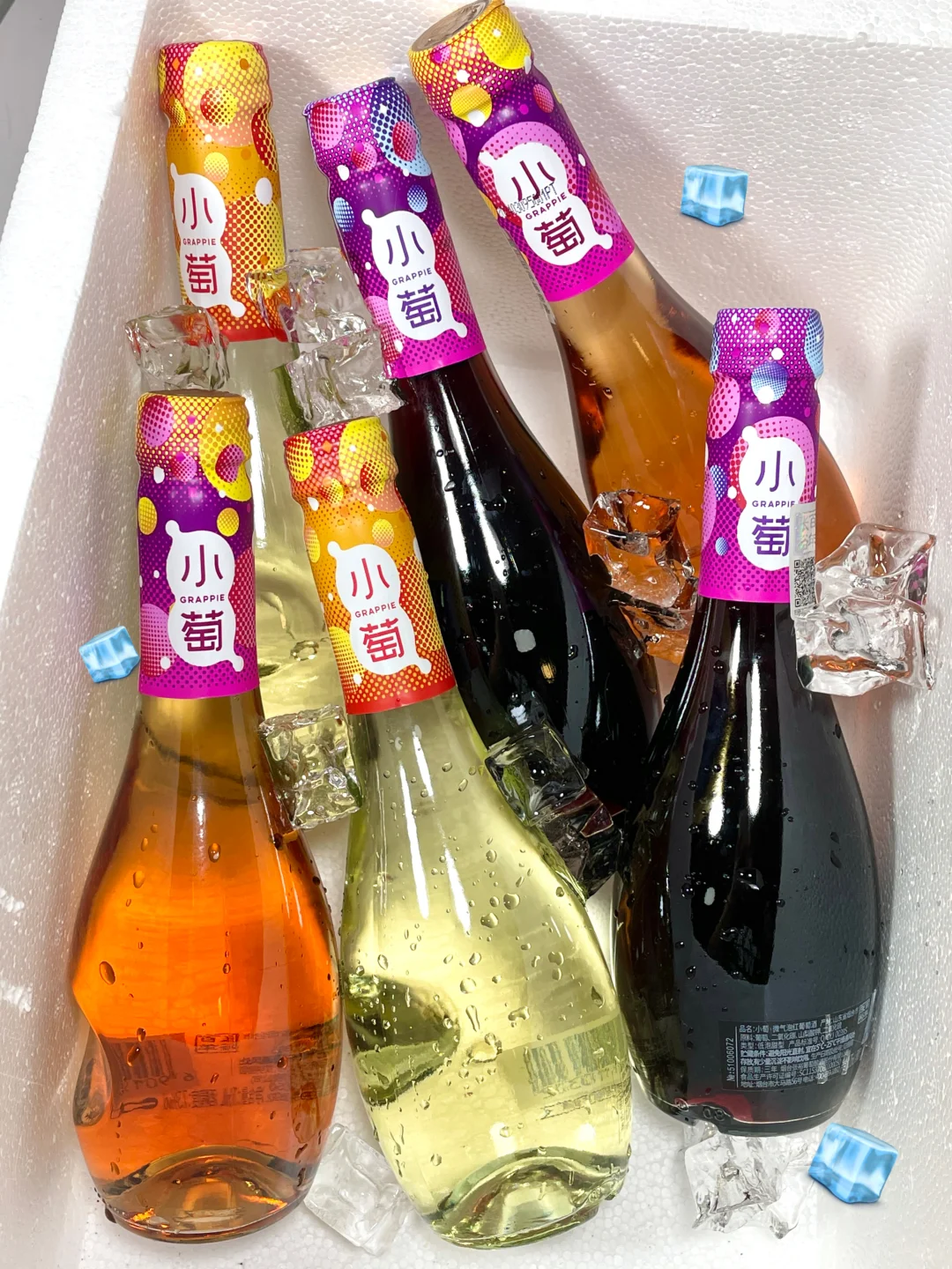 救命这个酒喝完，嘴巴都是香的！