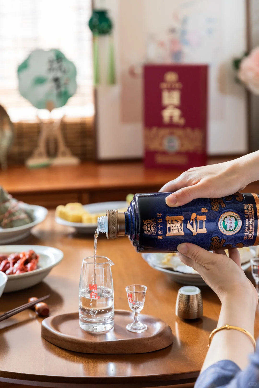 端午家宴∣相聚即美好，举杯国台祝夏安