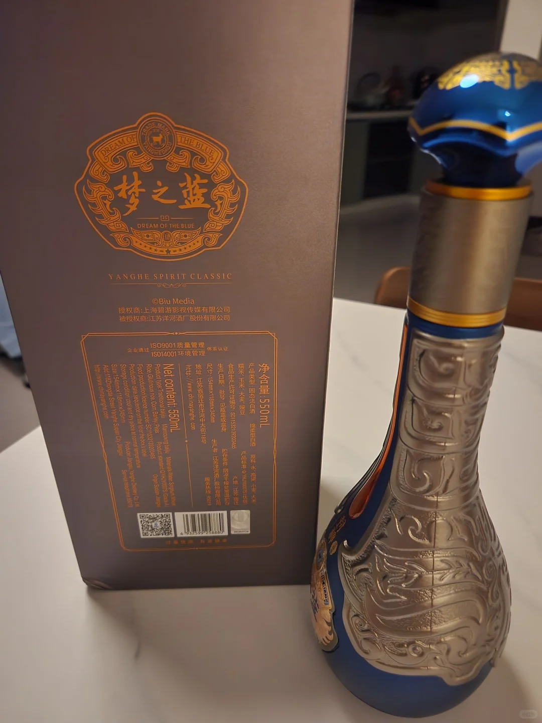 #洋河梦之蓝 #封神