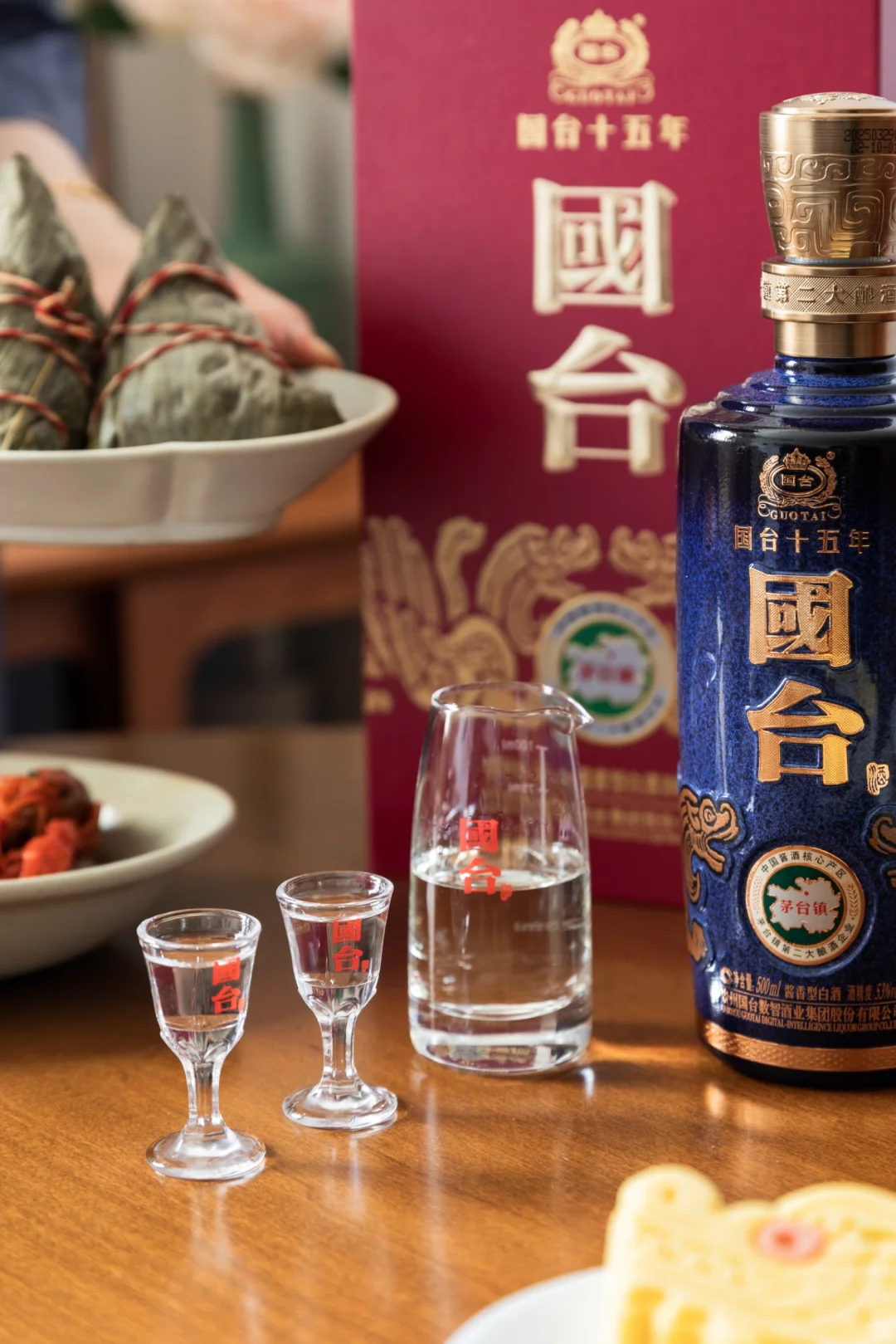 端午家宴∣相聚即美好，举杯国台祝夏安