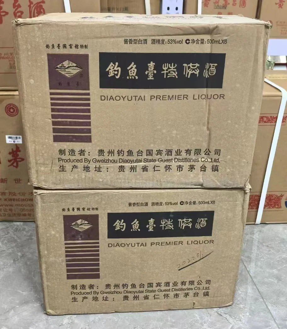 白酒经销商正在经历一场“生死劫”！