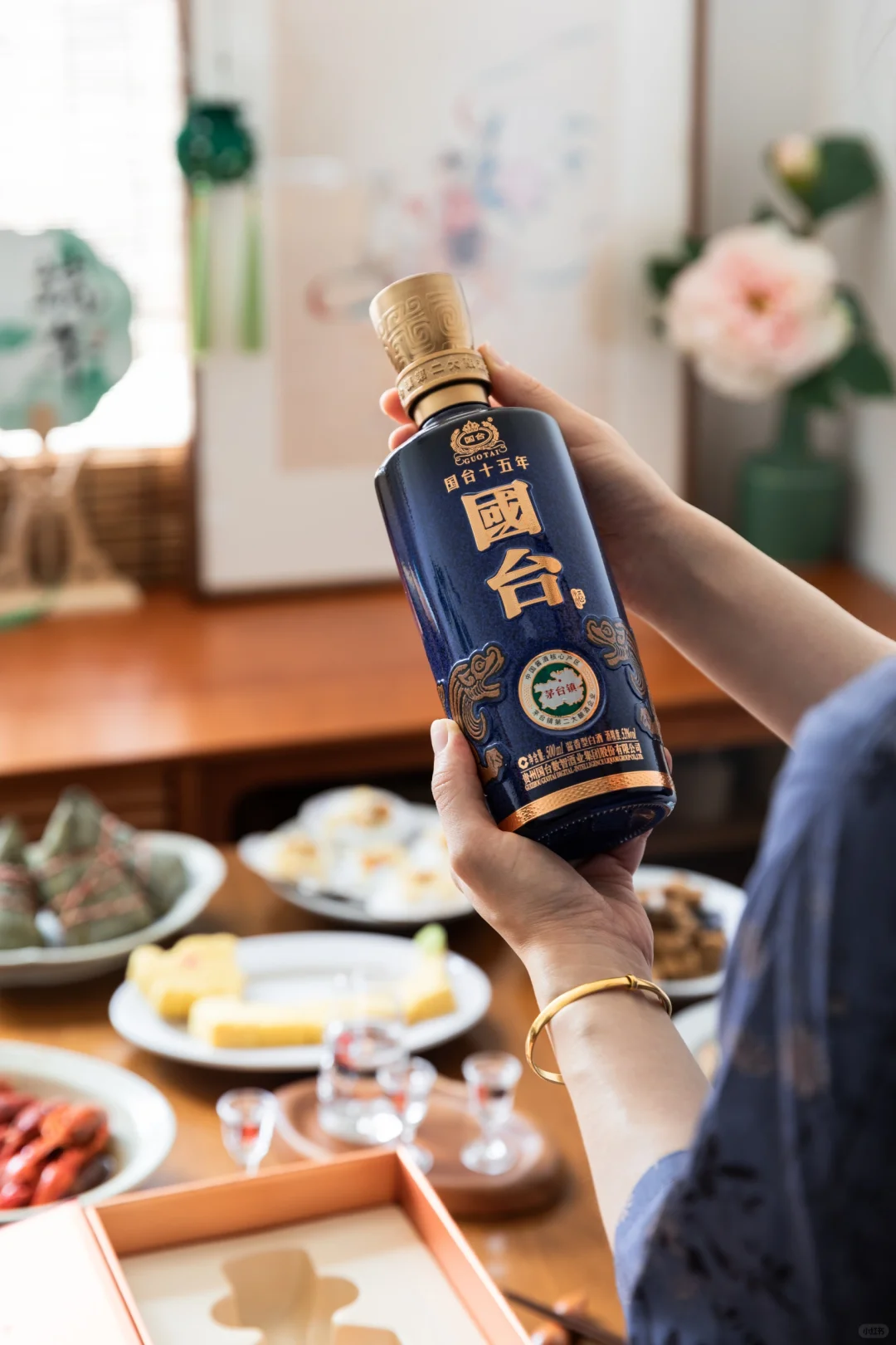 端午家宴∣相聚即美好，举杯国台祝夏安