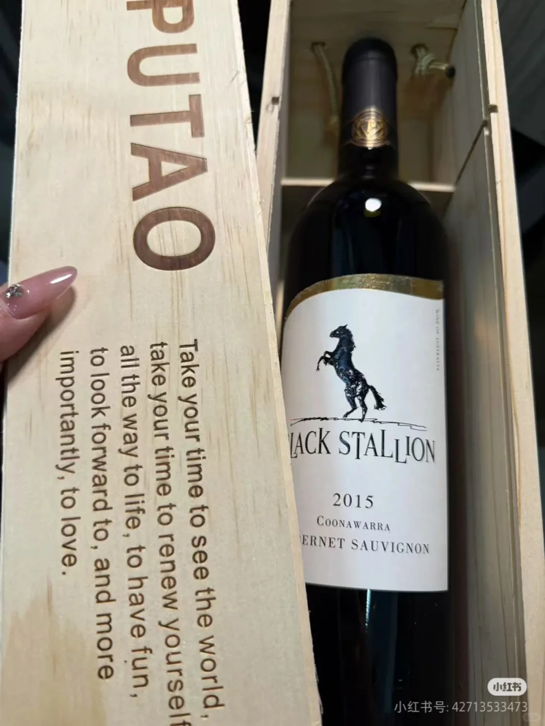 姐妹聚会新宠！好喝的红酒?一起微醺！