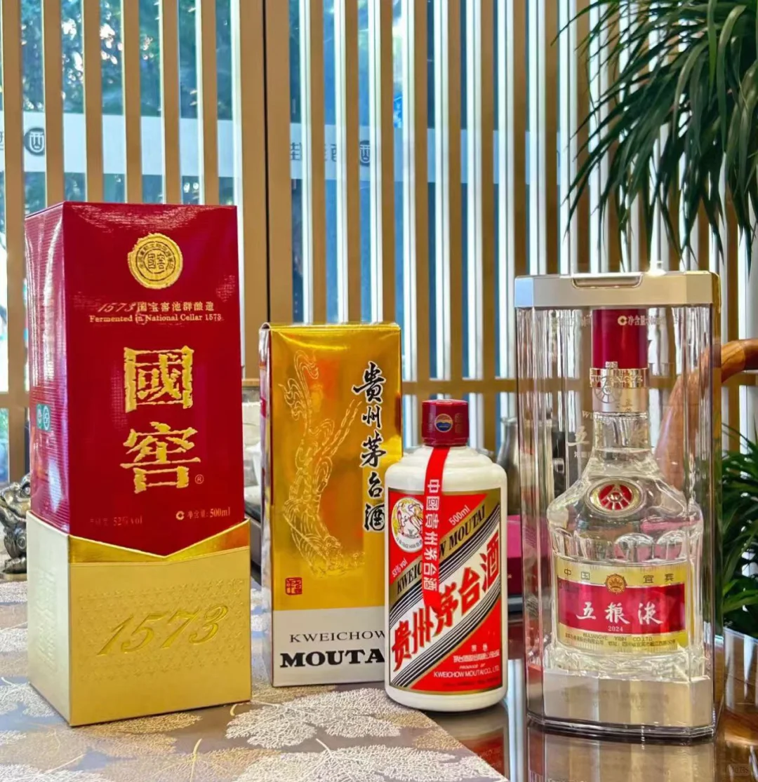 坦白局，这三样酒你怎么选？