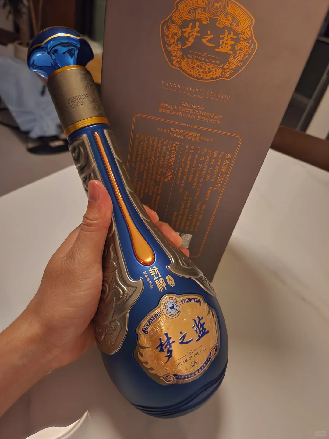 #洋河梦之蓝 #封神
