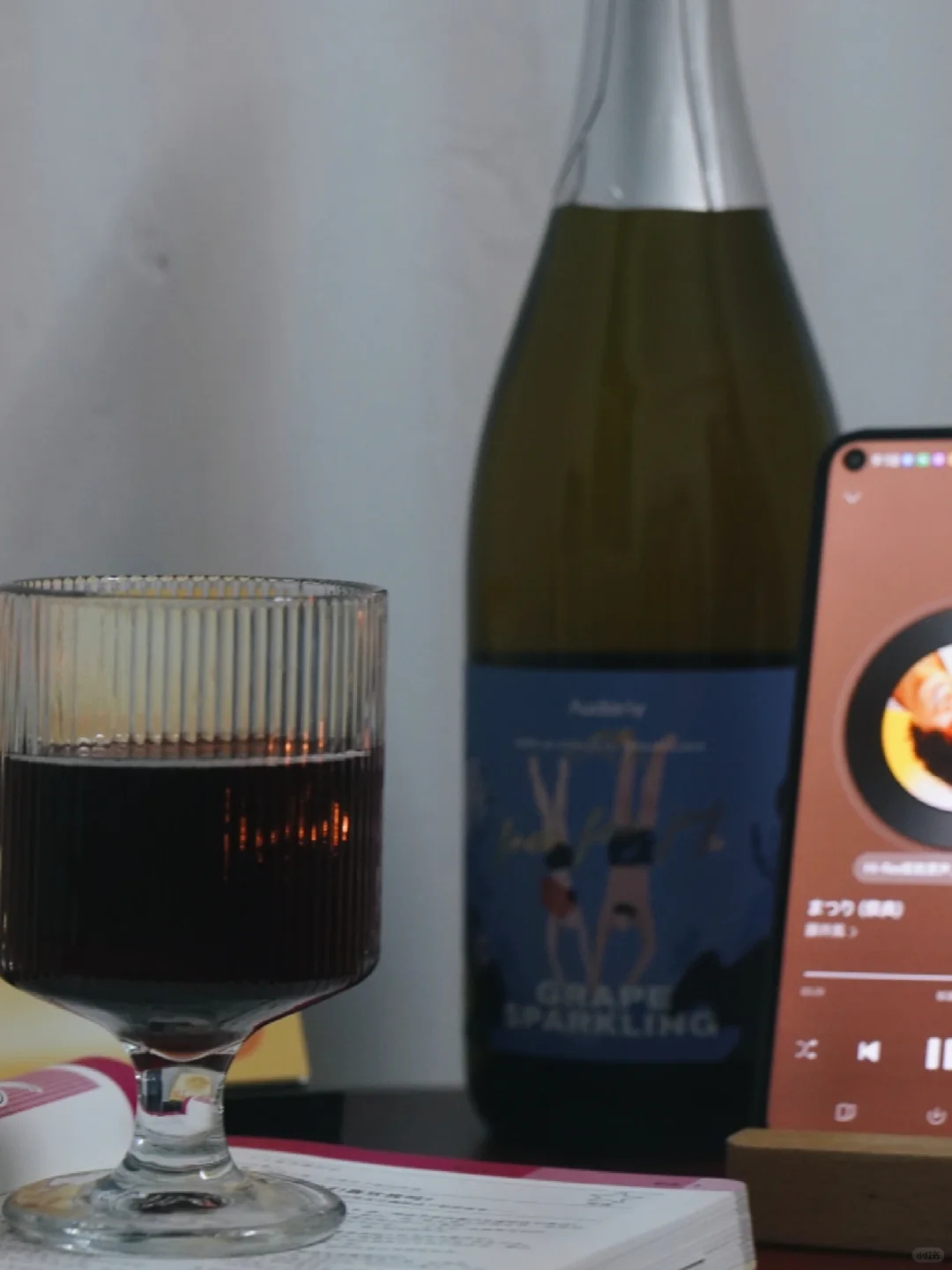 人生漫漫，何不小酌一杯