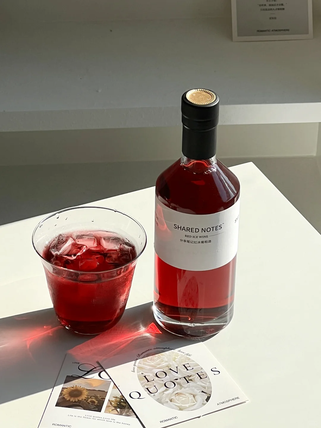 松弛感满满的车厘子香冰酒！我心中top的甜红