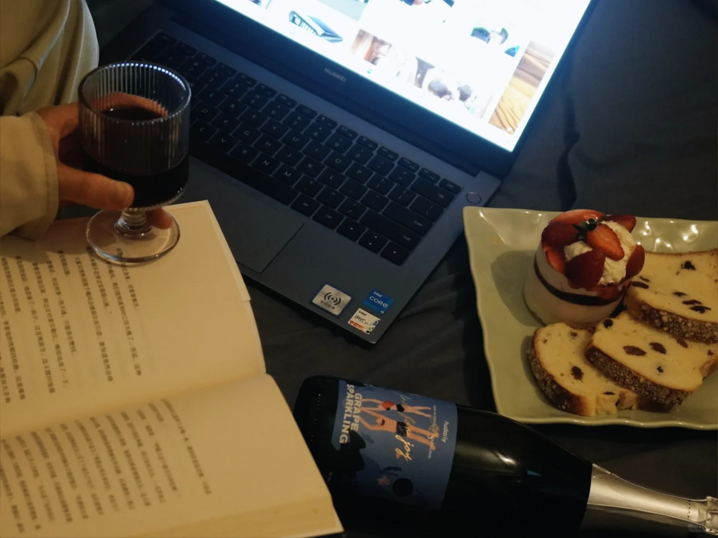 人生漫漫，何不小酌一杯