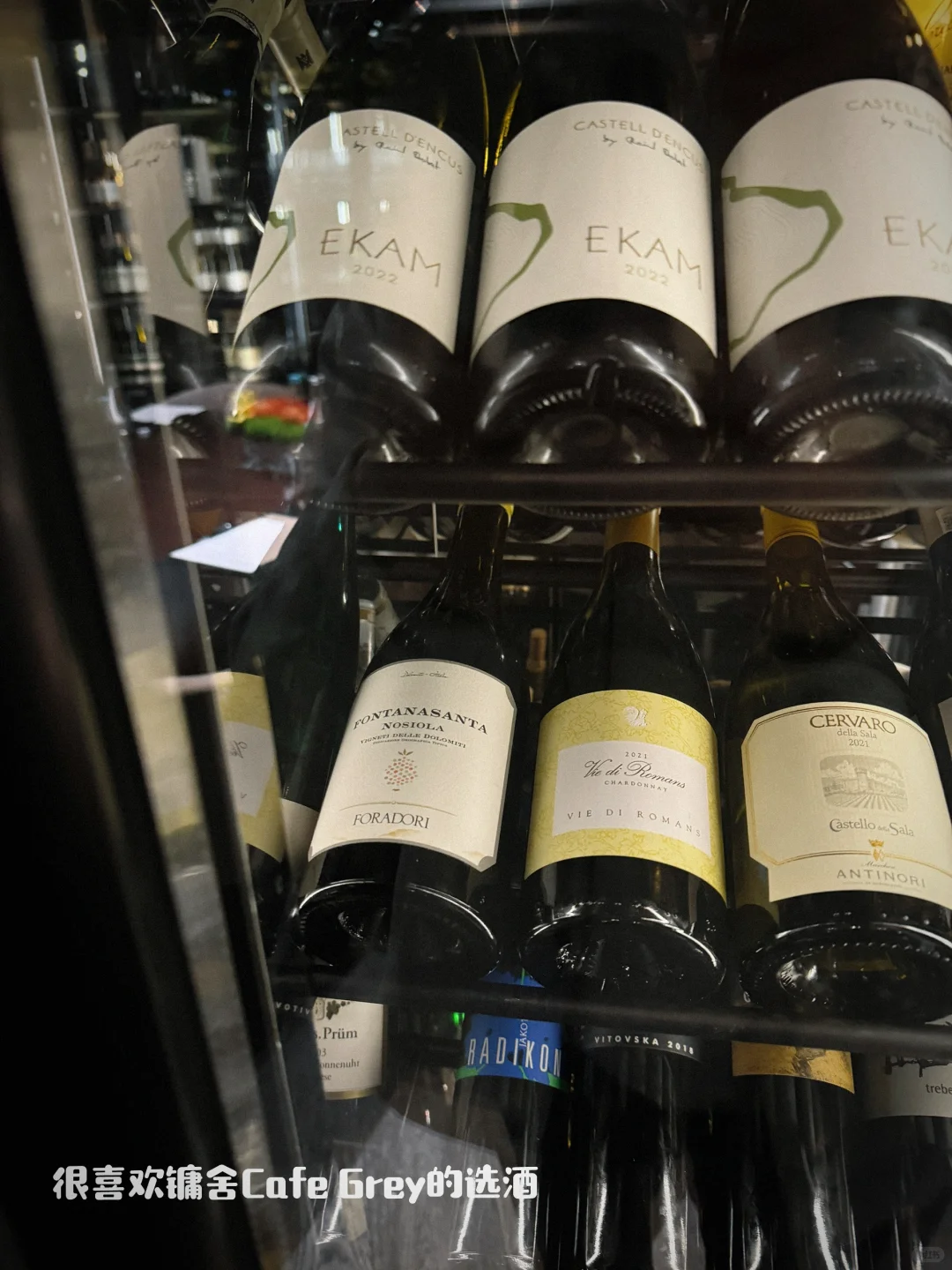 开?店一个月后，我对于?葡萄酒带货的认知