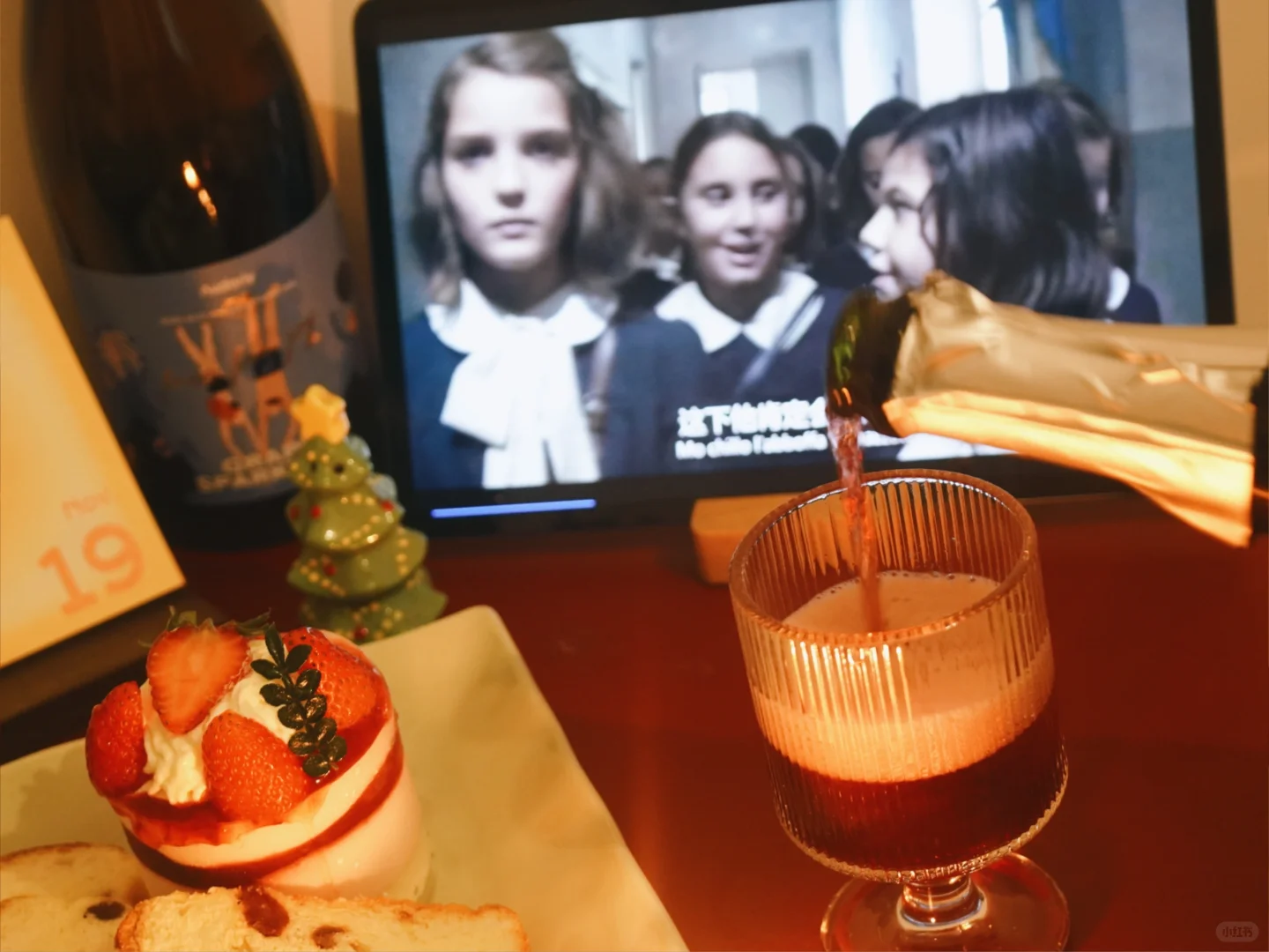 人生漫漫，何不小酌一杯