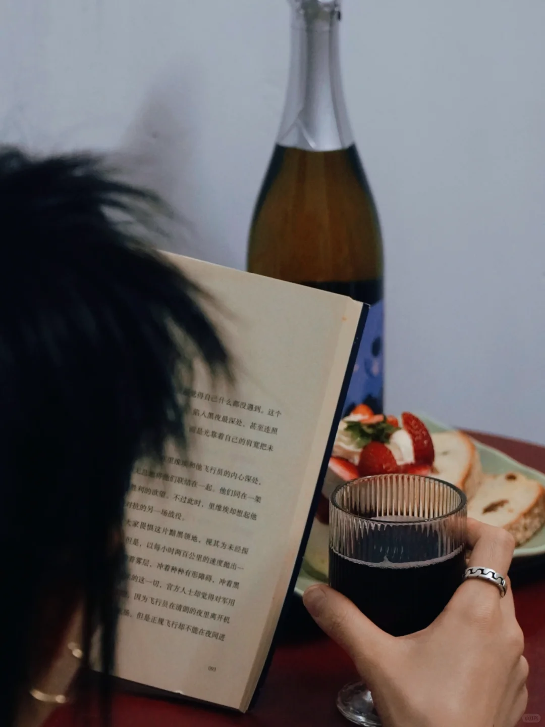 人生漫漫，何不小酌一杯