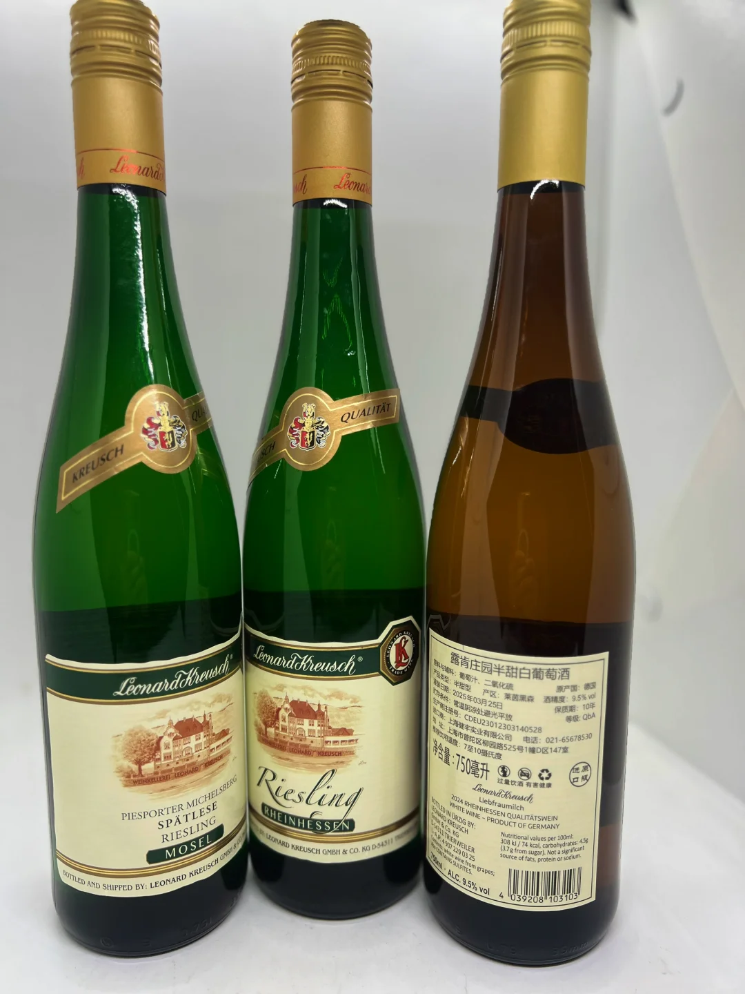 找葡萄酒模特