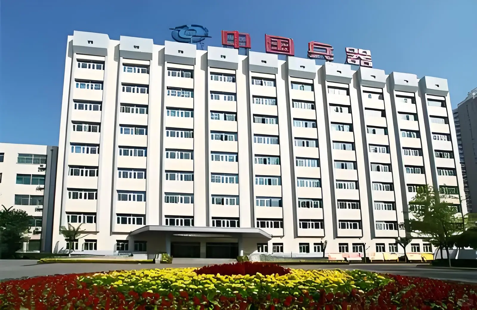中国兵器